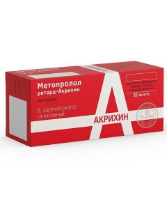 Metoprolol - Metoprolol Retard-Akrikhin tablets 25 mg 30 pcs. florida Pharmacy Online - florida.buy-pharm.com