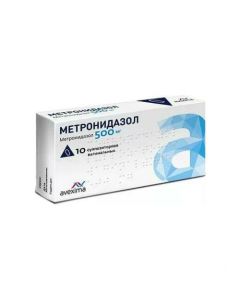 metronidazole - Metronidazole vaginal suppositories 500 mg 10 pcs. florida Pharmacy Online - florida.buy-pharm.com