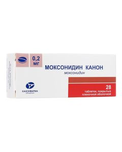 Moksonydyn - Moxonidine Canon tablets coated.pl.ob. 0.2 mg 28 pcs. florida Pharmacy Online - florida.buy-pharm.com