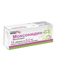 Moksonydyn - Moxonidine-SZ tablets coated. 0.2 mg, 14 pcs. florida Pharmacy Online - florida.buy-pharm.com