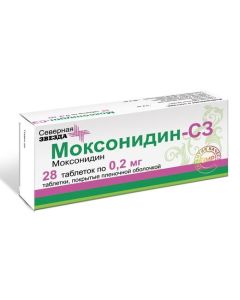 Moksonydyn - Moxonidine-SZ tablets coated. 0.2 mg, 28 pcs. florida Pharmacy Online - florida.buy-pharm.com