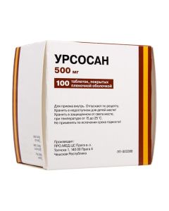 ursodeoxycholic acid - Ursosan Forte tablets coated. captivity. about. 500 mg 100 pcs. florida Pharmacy Online - florida.buy-pharm.com