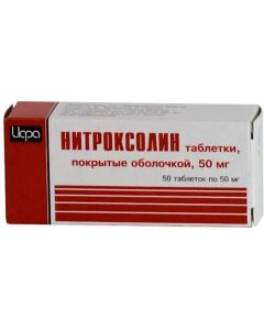 nitroxoline - Nitroxoline tablets is covered.ob. 50 mg, 50 pcs. florida Pharmacy Online - florida.buy-pharm.com