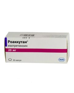 Isotretinoin - Roaccutane capsules 20 mg, 30 pcs. florida Pharmacy Online - florida.buy-pharm.com