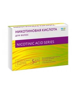 Nykotynovaya acid - Renewal nicotinic acid for hair 10 mg / ml 5 ml ampoules 10 pcs. florida Pharmacy Online - florida.buy-pharm.com