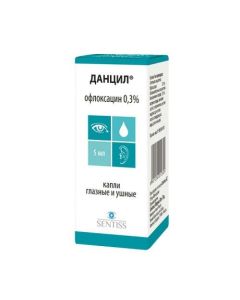 Ofloxacin - Danzil eye and ear drops 0.3%, 5 ml florida Pharmacy Online - florida.buy-pharm.com