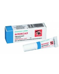 Ofloxacin - Phloxal eye ointment 3 mg / g 3 g florida Pharmacy Online - florida.buy-pharm.com