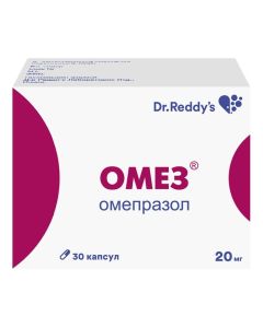 Omeprazole - Omez capsules 20 mg 30 pcs. florida Pharmacy Online - florida.buy-pharm.com