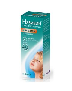 oxymetazoline - Nazivin nasal drops 0.025% 10 ml florida Pharmacy Online - florida.buy-pharm.com