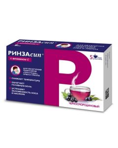 Paracetamol, ascorbic acid, caffeine, Fenyramyn, phenylephrine - Rinzasip with vitamin C powder for solution for oral administration Blackcurrant 5 g sachets 5 pcs. florida Pharmacy Online - florida.buy-pharm.com