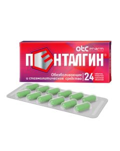 Paracetamol, Naproxen, Caffeine, Drotaverin, Fenyramyn - Pentalgin tablets, 24 pcs. florida Pharmacy Online - florida.buy-pharm.com