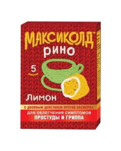 Paracetamol, phenylephrine, Fenyramyn, ascorbic acid - Maxikold Rino sachets, with lemon flavor, 5 pc. florida Pharmacy Online - florida.buy-pharm.com