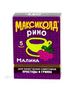 Paracetamol, Phenylephrine, Phenyramine, Ascorbic acid - Maxikold Rino sachets, with raspberry flavor, 5 pc. florida Pharmacy Online - florida.buy-pharm.com