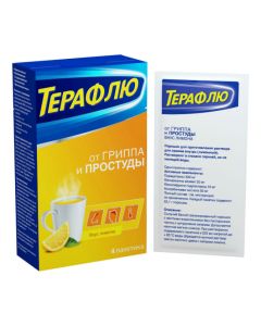 Paracetamol, Phenylephrine, Phenyramine, Ascorbic acid - TeraFlu lemon sachets 4 pcs. florida Pharmacy Online - florida.buy-pharm.com