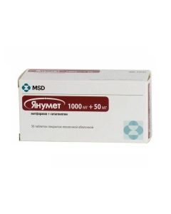 Metformin, Sytahlyptyn - Janume tablets 1000 mg + 50 mg 56 pcs. florida Pharmacy Online - florida.buy-pharm.com