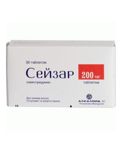 Lamotrigine - Seizar tablets 200 mg, 30 pcs. florida Pharmacy Online - florida.buy-pharm.com
