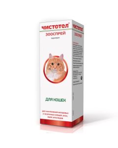 per etryn - Celandine zoospray for cats bottle of 100 ml (BET) florida Pharmacy Online - florida.buy-pharm.com
