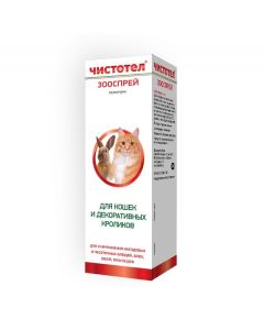 permethrin - Celandine zoospray for cats and decorative rabbits a bottle of 100 ml (BET) florida Pharmacy Online - florida.buy-pharm.com