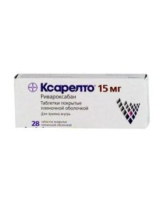 Rivaroxaban - Xarelto tablets 15 mg, 28 pcs. florida Pharmacy Online - florida.buy-pharm.com
