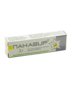 Potato shoots extra. - Panavir gel, 3 g florida Pharmacy Online - florida.buy-pharm.com