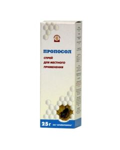 Propolis - florida Pharmacy Online - florida.buy-pharm.com