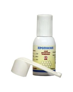 Propolis - florida Pharmacy Online - florida.buy-pharm.com