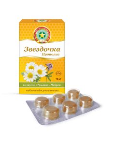 propolis ecst, chamomile ecst, thyme ecst, menthol - Asterisk-Propolis tablets for resorption 2.5 g honey lemon 18 pcs florida Pharmacy Online - florida.buy-pharm.com