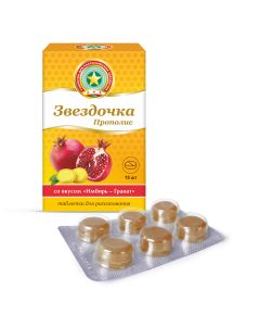 Propolis ecst, ginger medicine. ecst, menthol, pomegranate flavor - Asterisk-Propolis lozenges 2.5 g pomegranate 18 pcs. florida Pharmacy Online - florida.buy-pharm.com