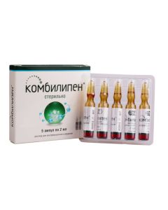 pyridoxine, thiamine, cyanocobalamin, lidocaine - Combiben rr for in / mouse. injection 2 ml ampoules 5 pcs. florida Pharmacy Online - florida.buy-pharm.com