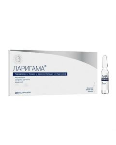 pyridoxine, thiamine, tsianokobalamina, lidocaine - Larigama solution for in / mouse. introduction of 2 ml of 5 pieces. florida Pharmacy Online - florida.buy-pharm.com