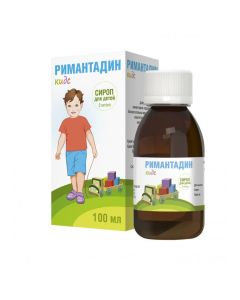 rimantadine - Rimantadine Kids syrup 2 mg / ml 100 ml florida Pharmacy Online - florida.buy-pharm.com