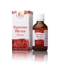 Rodyola chet rehnadreznaya - Red brush of mertsan solution of 50 ml florida Pharmacy Online - florida.buy-pharm.com