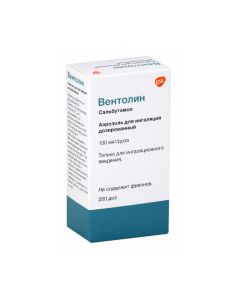Salbutamol - Ventolin aerosol for inhalation 100 mcg / dose, 200 doses florida Pharmacy Online - florida.buy-pharm.com