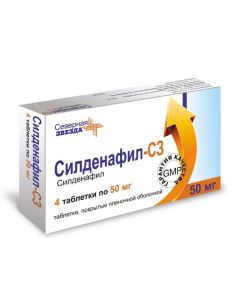 sildenafil - Sildenafil-SZ tablets coated. 50 mg, 4 pcs. florida Pharmacy Online - florida.buy-pharm.com