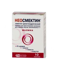 smectite dyoktaedrycheskyy - Neosmectin sachets 3 g, 10 pcs. raspberries florida Pharmacy Online - florida.buy-pharm.com