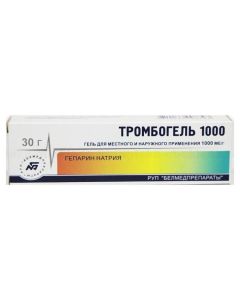 sodium heparin - Thrombogel 1000 gel 1000 IU / g, 30 g florida Pharmacy Online - florida.buy-pharm.com