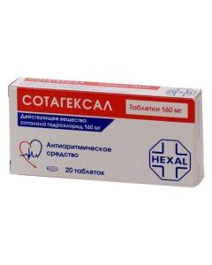 sotalol - Sotagexal tablets 160 mg, 20 pcs. florida Pharmacy Online - florida.buy-pharm.com