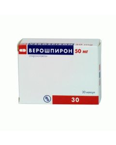 spironolactone - Veroshpiron capsules 50 mg, 30 pcs. florida Pharmacy Online - florida.buy-pharm.com