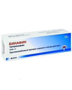 terbinafine - Binafin cream 1%, 10 g florida Pharmacy Online - florida.buy-pharm.com