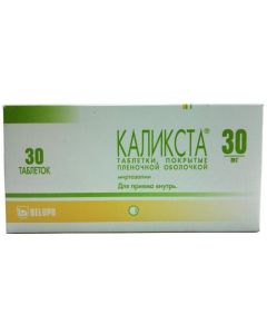 mirtazapine - Calixta tablets 30 mg, 30 pcs. florida Pharmacy Online - florida.buy-pharm.com