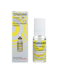 Terbinafine - florida Pharmacy Online - florida.buy-pharm.com