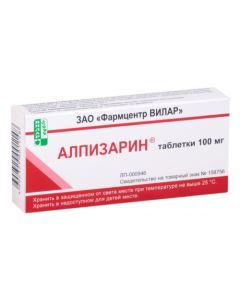 Tetrahydroksyhlyukopyranozylksanten - Alpizarin tablets 100 mg, 20 pcs. florida Pharmacy Online - florida.buy-pharm.com