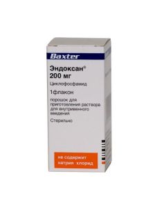 tsiklofosfamida - Endoxan 200 mg vial, 1 pc. florida Pharmacy Online - florida.buy-pharm.com