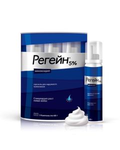 minoxidil - Regein foam for external use of 5% 60 ml 3 pcs. florida Pharmacy Online - florida.buy-pharm.com