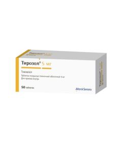 Tyamazol - Tyrosol tablets 5 mg, 50 pcs. florida Pharmacy Online - florida.buy-pharm.com