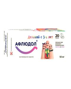 umifenovir - Afludol tablets coated captive. about. 50 mg 20 pcs. florida Pharmacy Online - florida.buy-pharm.com