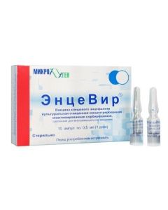 Vaccine for Prevention kleschevoho entsefalyta - Encevir suspension for v / m introduced 0.5 ml ampoules of 10 pcs. florida Pharmacy Online - florida.buy-pharm.com