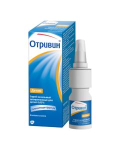 xylometazoline - Otrivin nasal spray for children 0.05% 10 ml florida Pharmacy Online - florida.buy-pharm.com