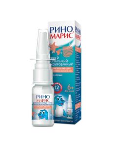 xylometazoline - Rinomaris nasal spray 0.05% 15 ml florida Pharmacy Online - florida.buy-pharm.com