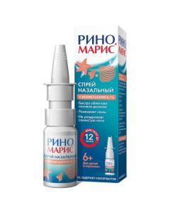 xylometazoline - Rinomaris nasal spray 0.1% 15 ml florida Pharmacy Online - florida.buy-pharm.com